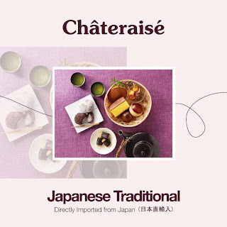 chateraise-japanese-traditional chateraise-japanese-traditional