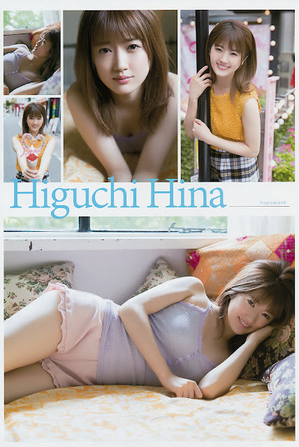 Nogizaka46 Higuchi Hina Gravure Young Magazine 003