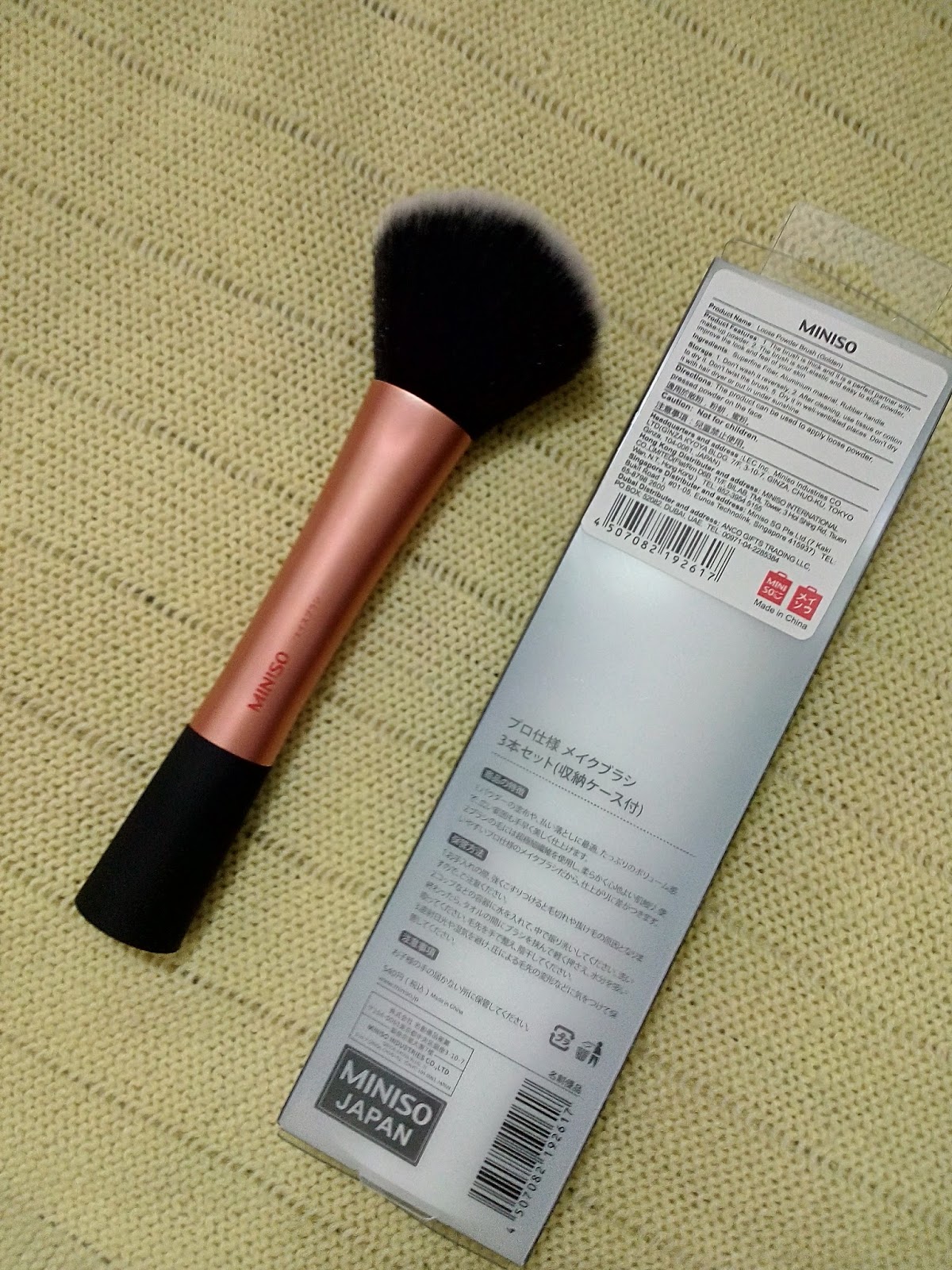 miniso blush brush