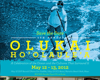 Save The Date - 4th Annual OluKai Ho'olaule'a 1