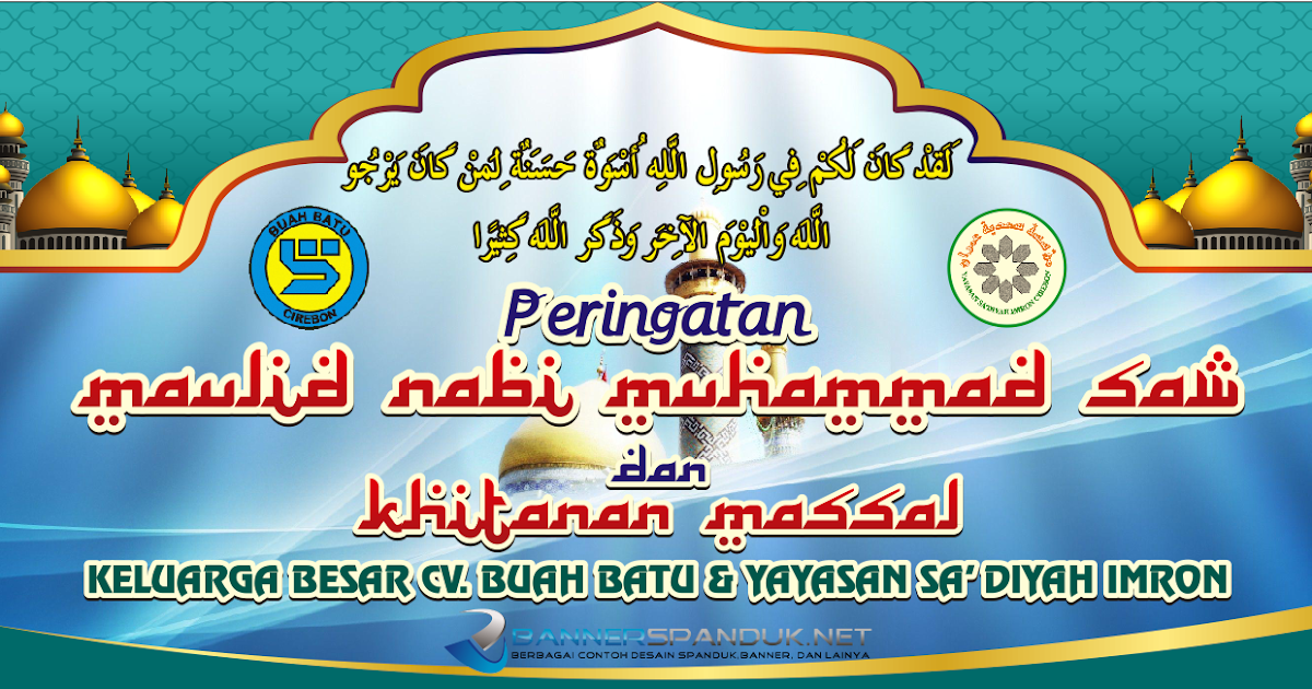 Contoh Undangan Maulid Nabi 2018 Doc FF Lebaran