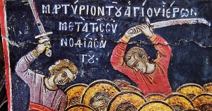 Мучеников мелитинских. Святой мученик валерий м. 1003 мучеников никомидийских икона. 1003 мучеников никомидийских. Мученик иерон мелитинский.