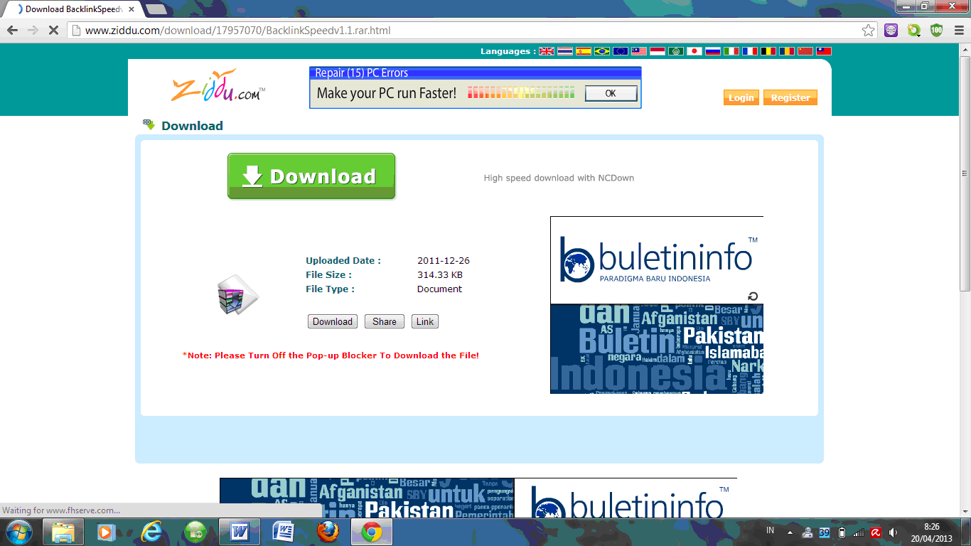 Adware программы. Adware примеры программ. Adware script. Adware. Adware script.