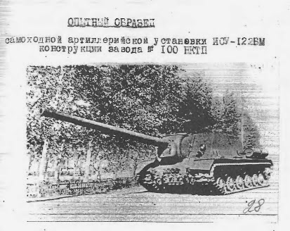 Tank Archives: Soviet Heavy Tank Destroyers