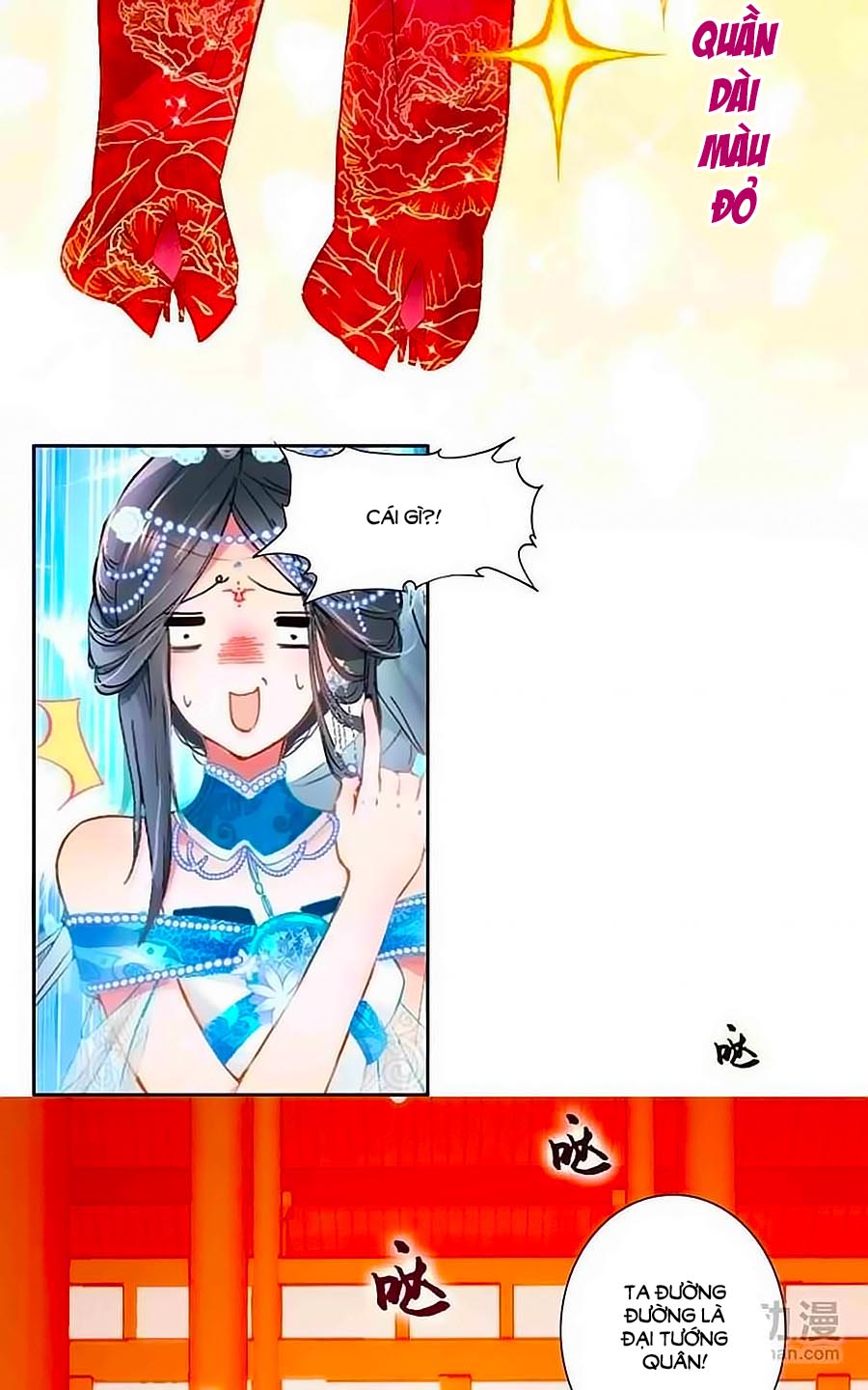 Cái Quần Nhà Ta Thành Tinh Rồi Chap 1 - Next Chap 2