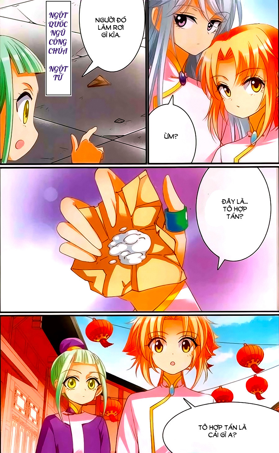 Khuynh Quốc Yêu Sủng Chap 17 - Next Chap 18