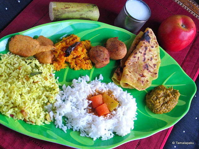 Ugadi festival thali