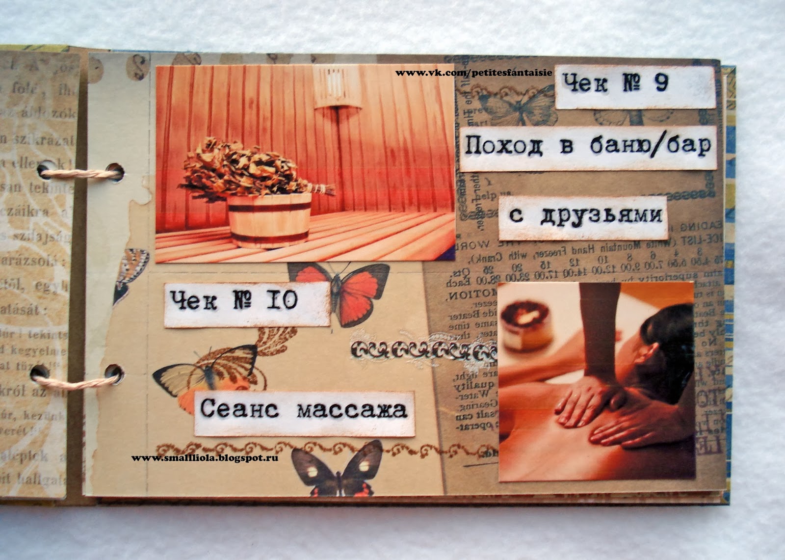 Мод на книгу желаний. Чековая книжка желаний для парня своими руками. фон для чековой книжки желаний.