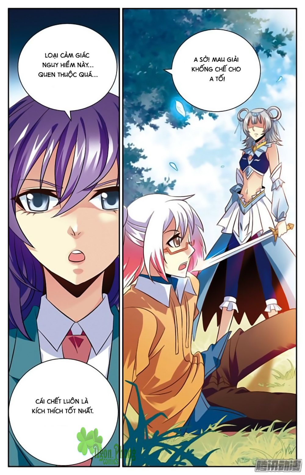 Hình Nhân Đế Quốc - Chương 11 - Trang 13