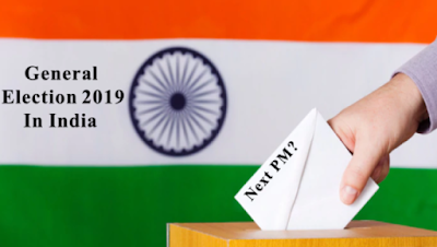 आम+चुनाव+2019+का+छठा+चरण