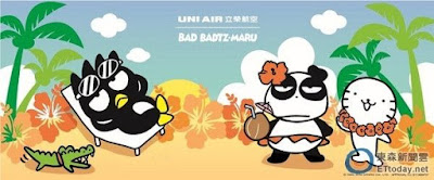 clipart, Dessin animé, illustration, Animation, dessin humoristique