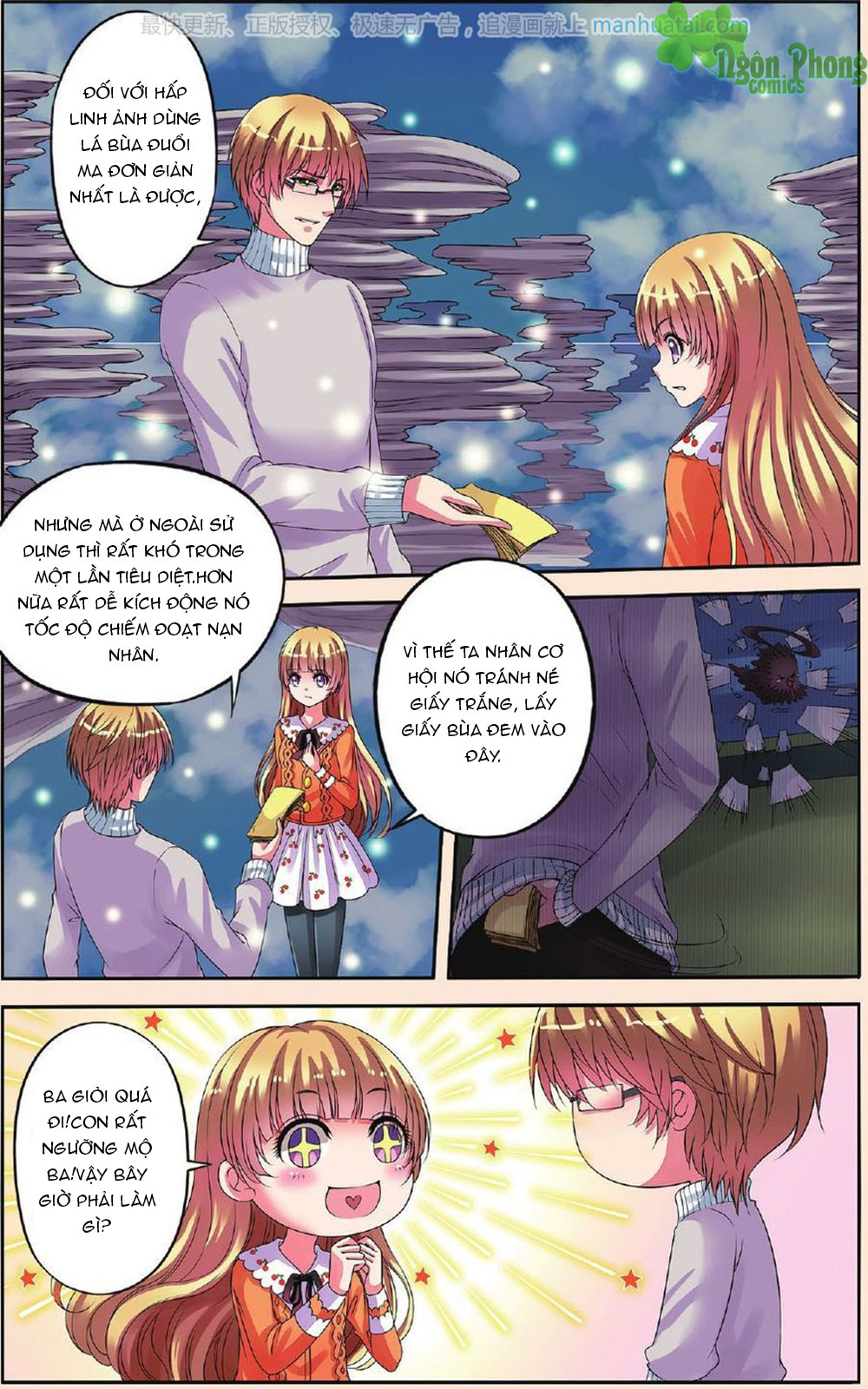 Bỉ Chi Thiên Niên - Chương 24 - Trang 13