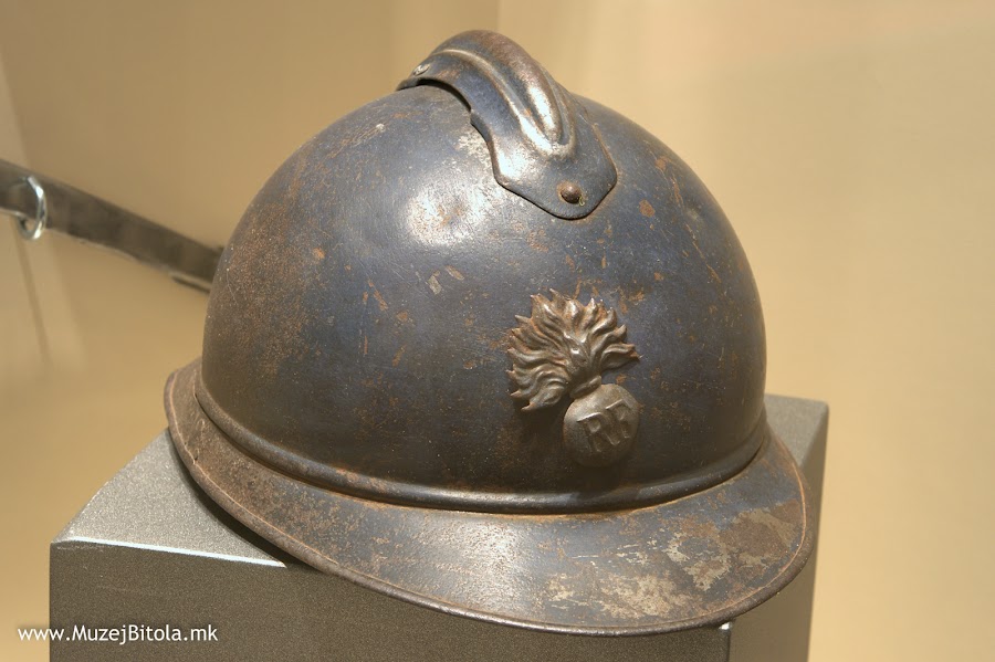 Bitola Museum