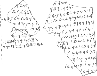 bíblia, Channel, historias da bíblia, maçonaria, mistérios da bíblia, National Geographic, Os Reis de Israel, primeiro testamento, rei Salomão, templo de Salomão bíblia, Channel, historias da bíblia, maçonaria, mistérios da bíblia, National Geographic, Os Reis de Israel, primeiro testamento, rei Salomão, templo de Salomão