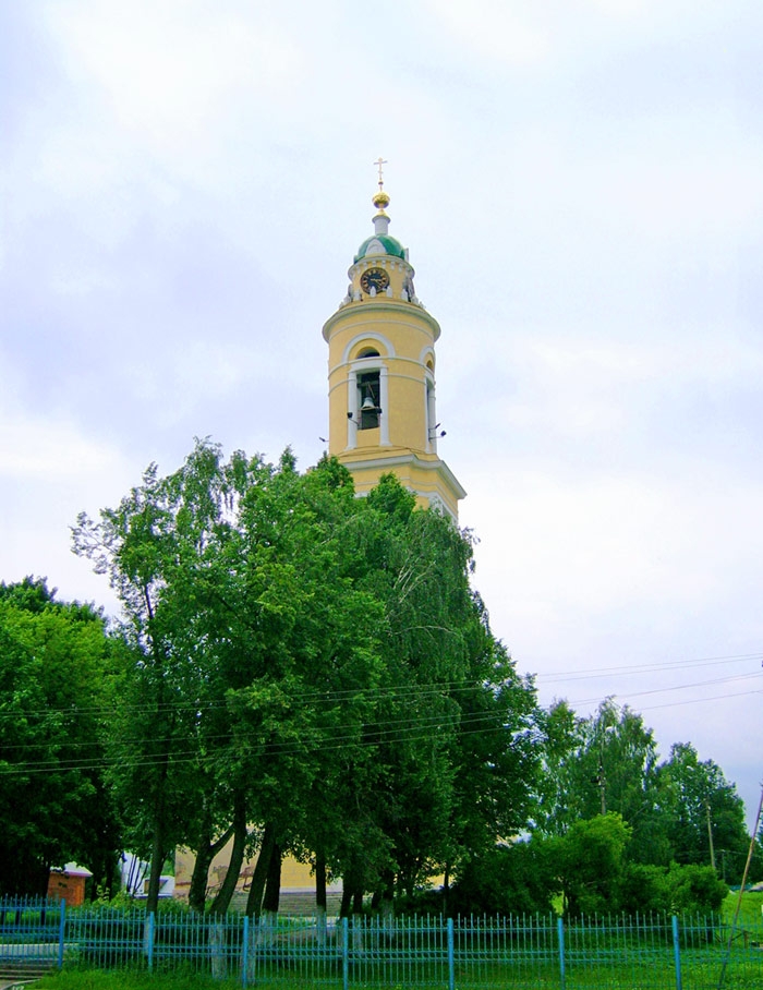 Карина павловский посад