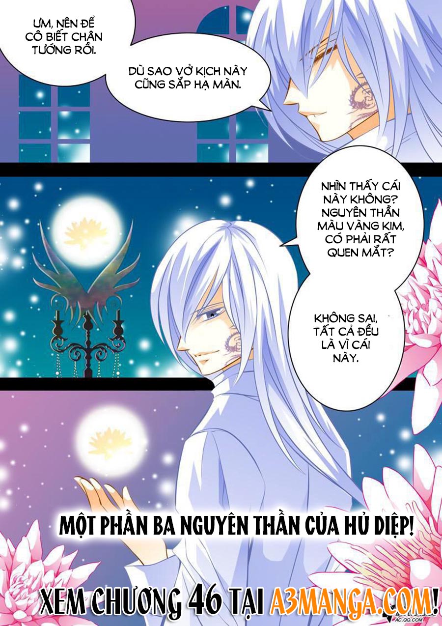 Đến Làm Yêu Quái Đi Chap 45 - Next Chap 46