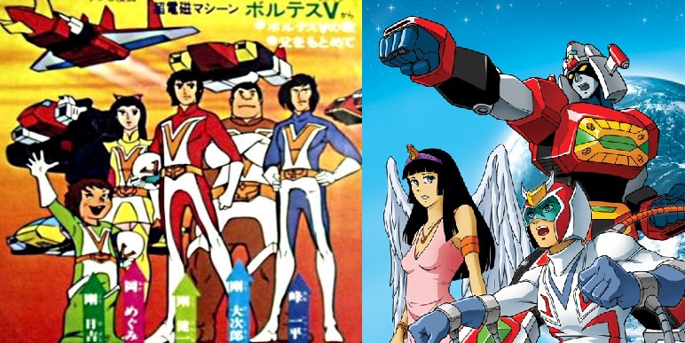 Forum Image: http://3.bp.blogspot.com/-HtGMkzGEFtU/TjQPRF4GHlI/AAAAAAAAEp8/bRk1xbG1KYg/s1600/volt.jpg