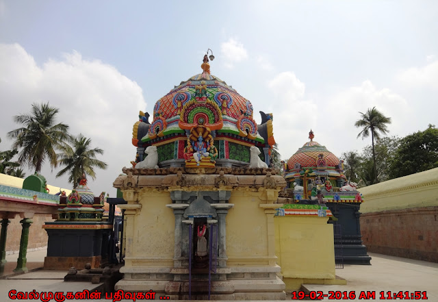 Tirukaruhavur Siva Temple