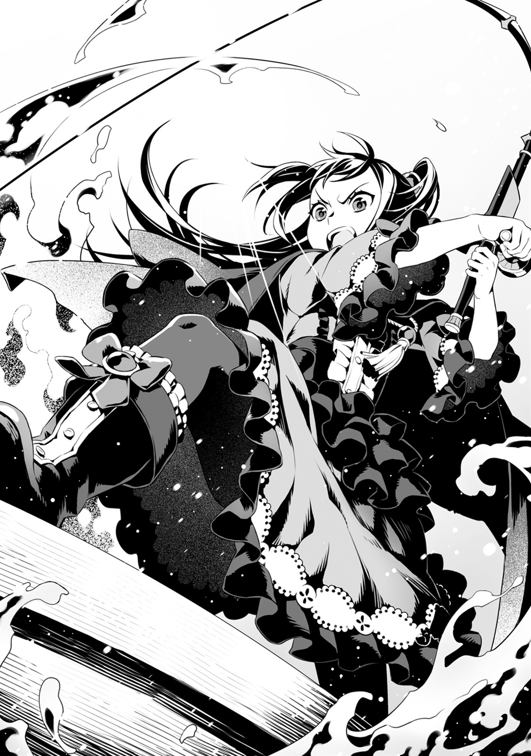 tate no yuusha no nariagari light novel online
