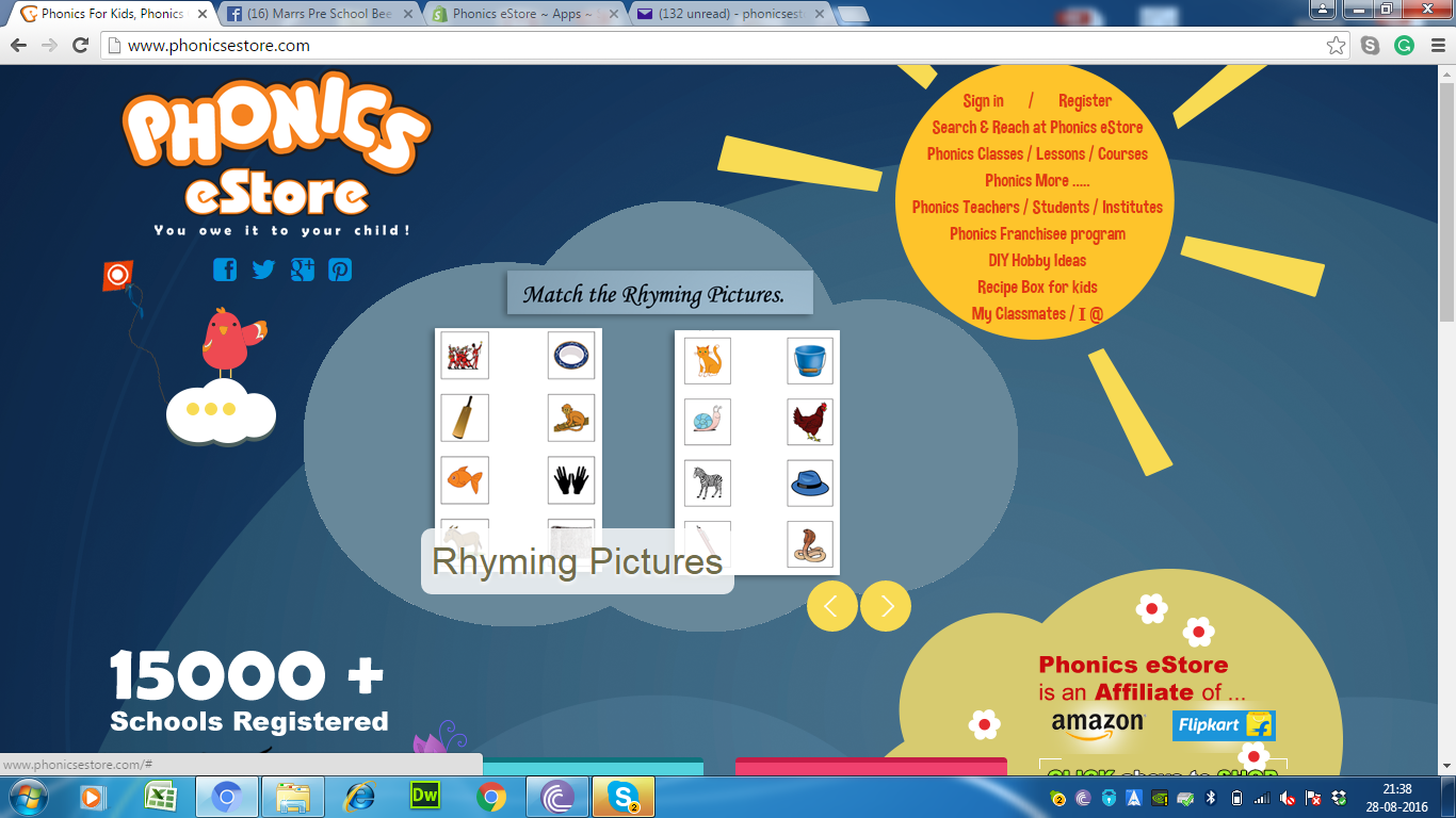 Phonics Classes In Dahisar December 2016 phonics-classes-in-dahisar-december-2016