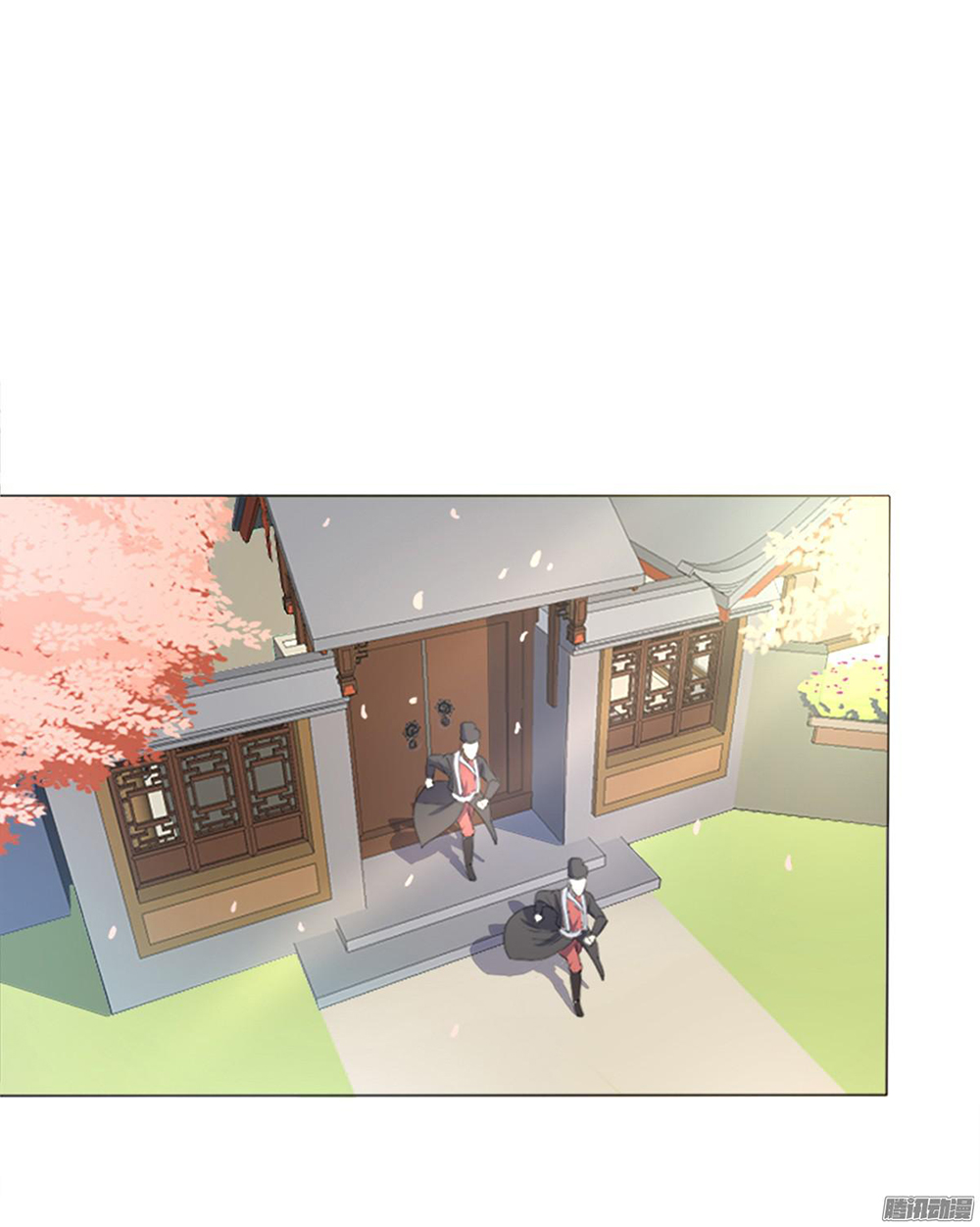 Hỏa Hồ - Chương 3 - Trang 35