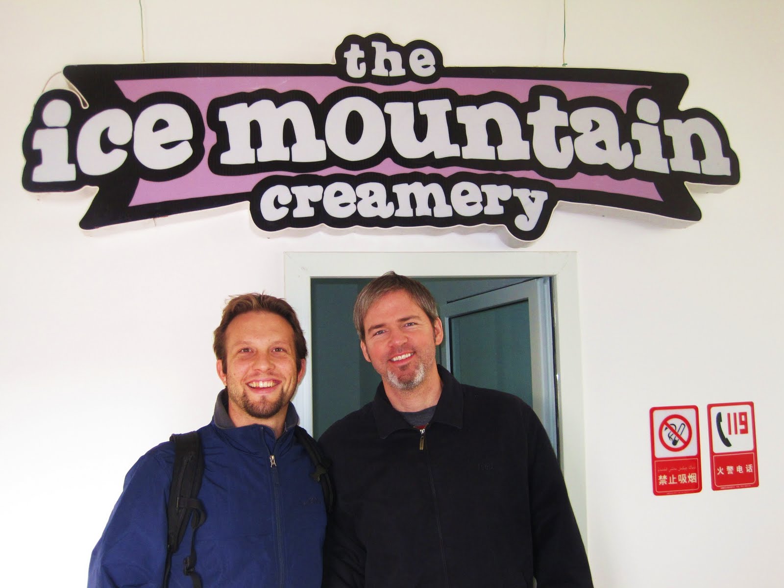 around the globe: Ice Mountain Creamery :: Partners