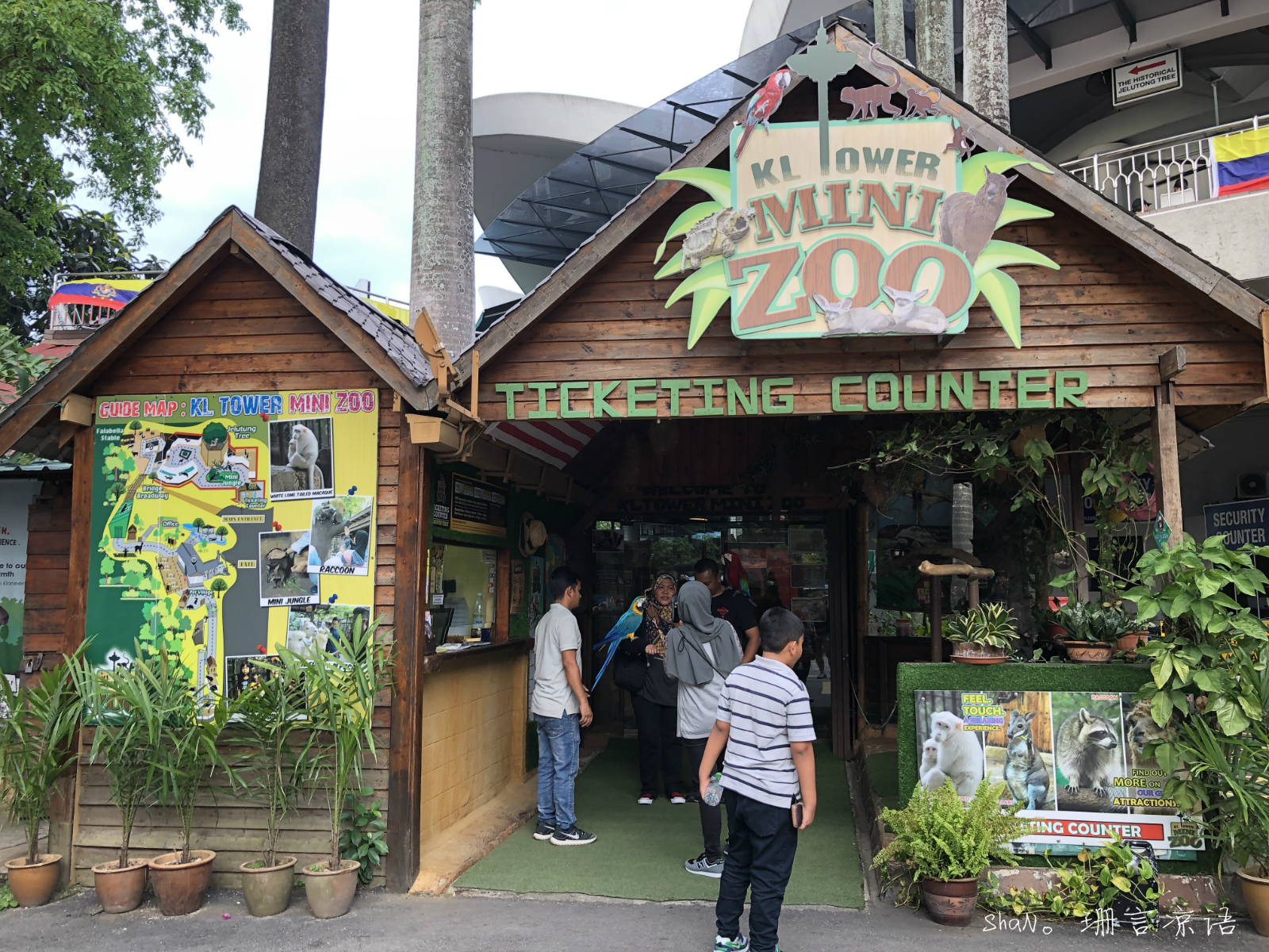 珊言凉语。* 《亲子趴趴走》 KL Tower Mini Zoo & KLCC Park