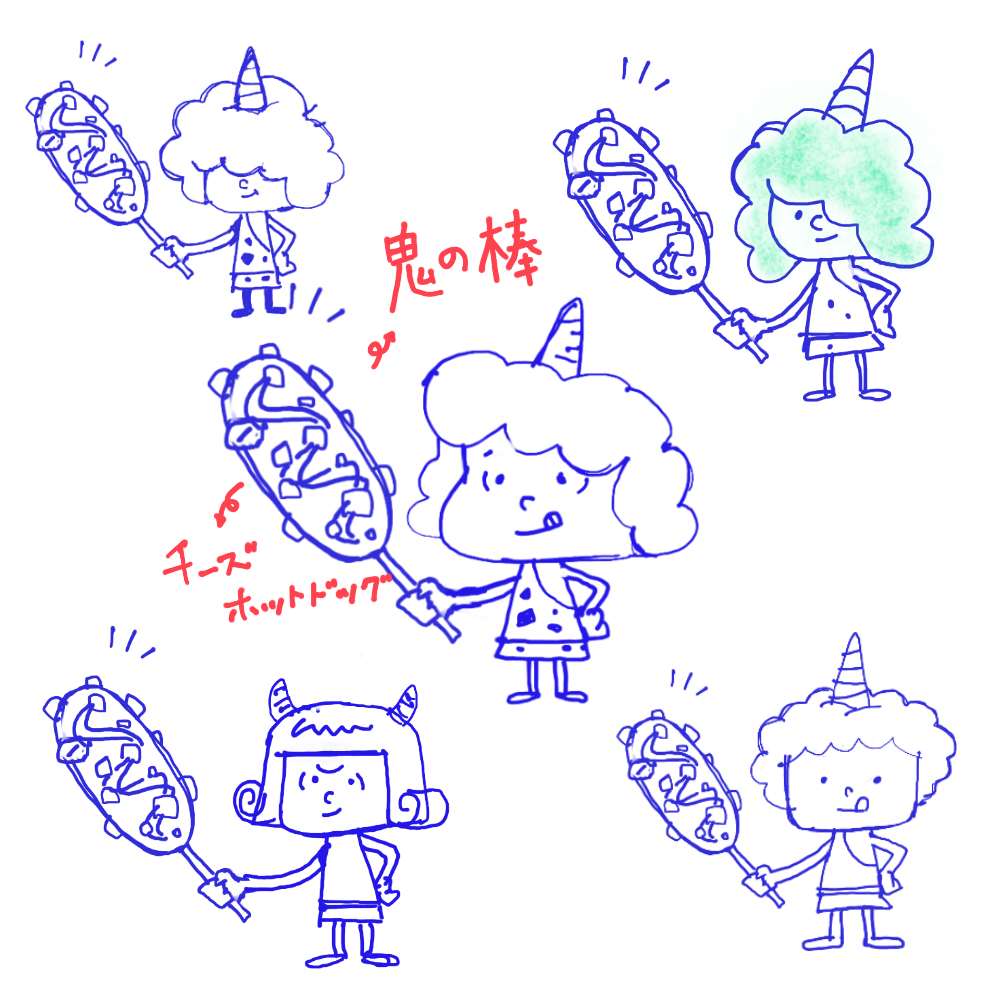 チーズドック