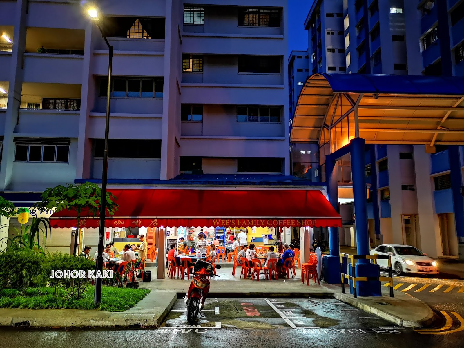 Wee S Family Coffee Shop Bedok Reservoir Singapore Hdb Zhi Char Johor Kaki Travels For Food