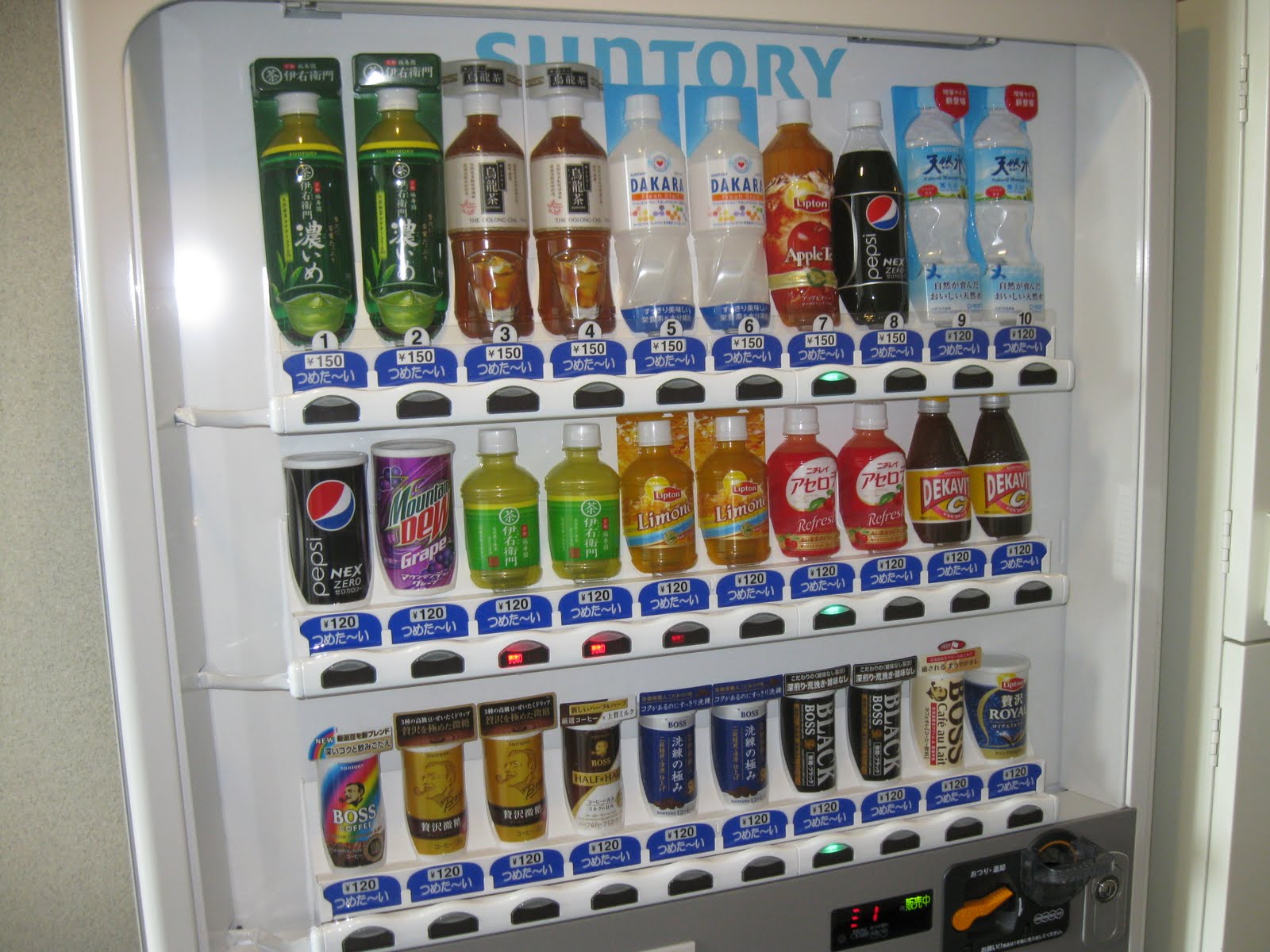 Speaking of History... 2011 Keizai Koho Center Fellowship Vending