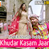 KHUDAR KASAM JAAN Lyrics - Rangbaaz | Shakib Khan, Bubly