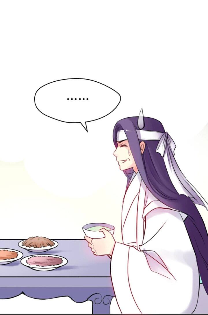 Hựu Nhất Xuân - Chương 5 - Trang 15