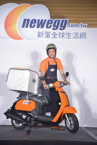 新蛋全球生活網推專人直送服務