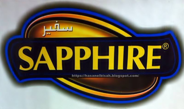 Grosir Sarung Sapphire Jual Sarung Sholat Harga Murah grosir sarung sapphire jual sarung sholat harga murah