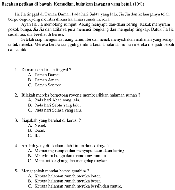 Bahasa Melayu Tahun 2 Petikan Pemahaman 1