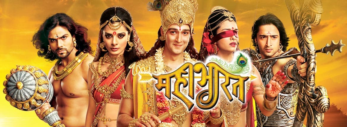 watch online mahabharat all episode