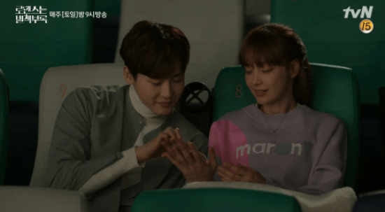 끝난게 아쉬워서 정리해본 로맨스는 별책부록 OST | 인스티즈