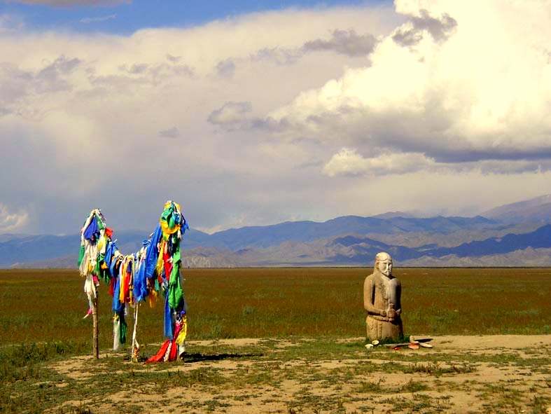 Девять драгоценностей тувы презентация