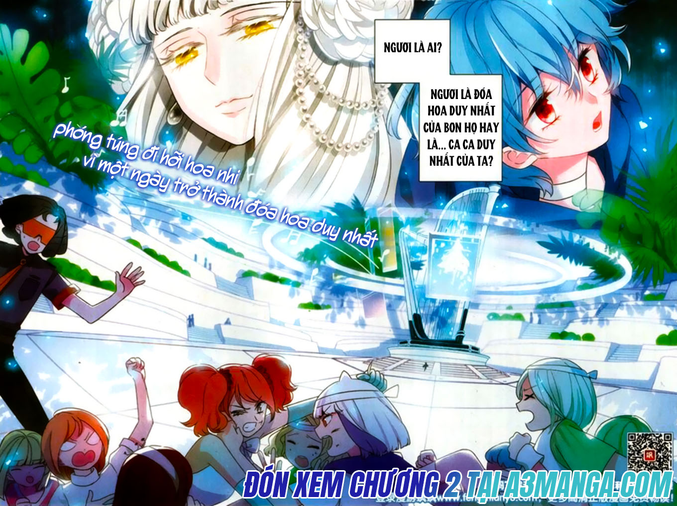 Tinh Linh Tố - Chương 1 - Trang 24