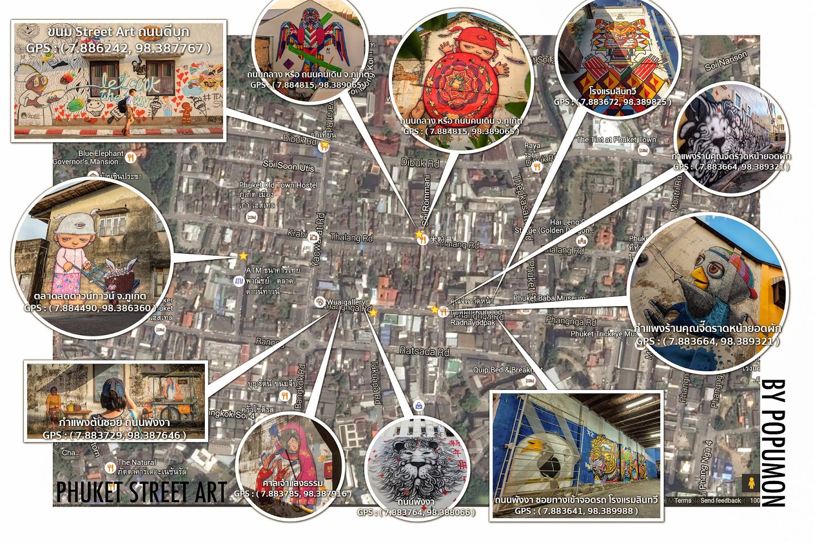 Street art phuket town 59 Street art phuket town 60
