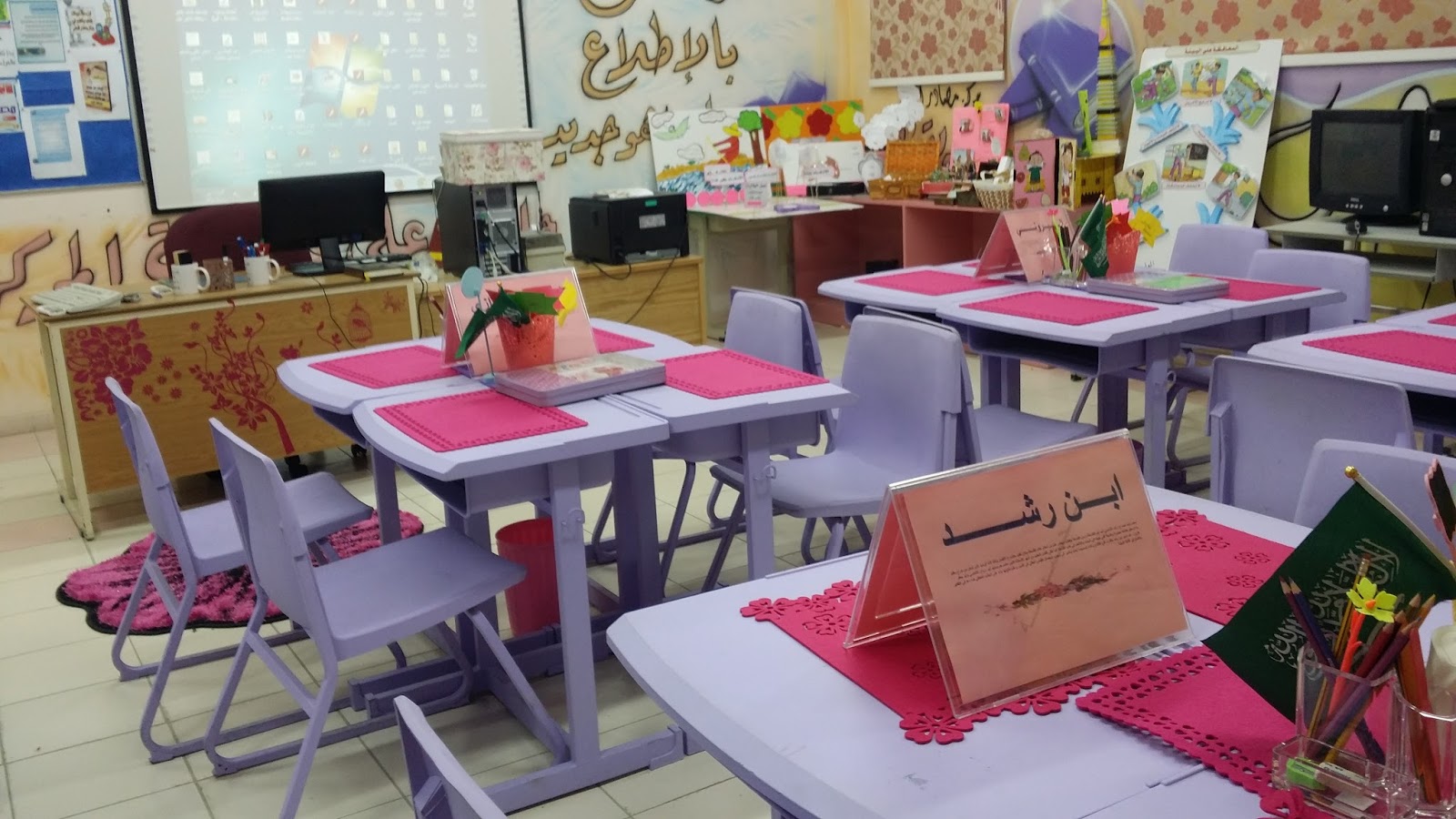 صور غرفة المصادر في الابتدائية الرابعة.. أ. ربيعة بنت ابراهيم الماضي صور غرفة المصادر في الابتدائية الرابعة.. أ. ربيعة بنت ابراهيم الماضي