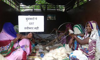JOB LOSSES OF 20 LAKHS RURAL ARTISANS JOB LOSSES OF 20 LAKHS RURAL ARTISANS