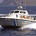 (ΙΟΝΙΑ ΝΗΣΙΑ)Απαγόρευση απόπλου Ε/Γ-Δ/Ρ πλοίου και σύλληψη Πλοιάρχου- Πλοιοκτήτη στην Λευκάδα