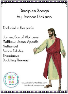 https://www.biblefunforkids.com/2019/12/disciples-of-Jesus.html