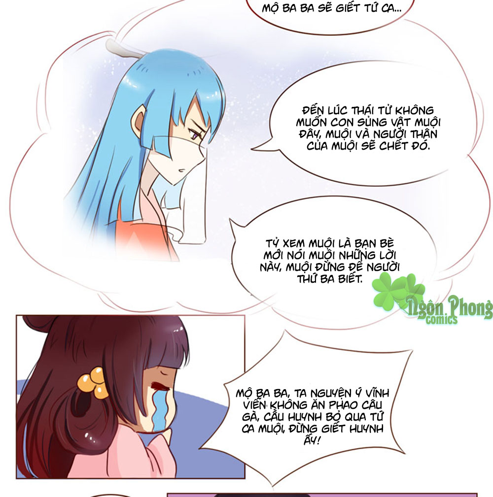 Mẫu Phi Đuôi Của Người Lộ Ra Rồi Kìa - Chương 30 - Trang 6