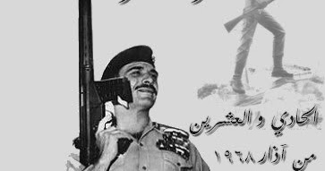 شعر عن جنود الوطن الأردن مدونة الشاعر