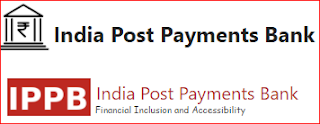  India Post Payment Bank Recruitment 2016