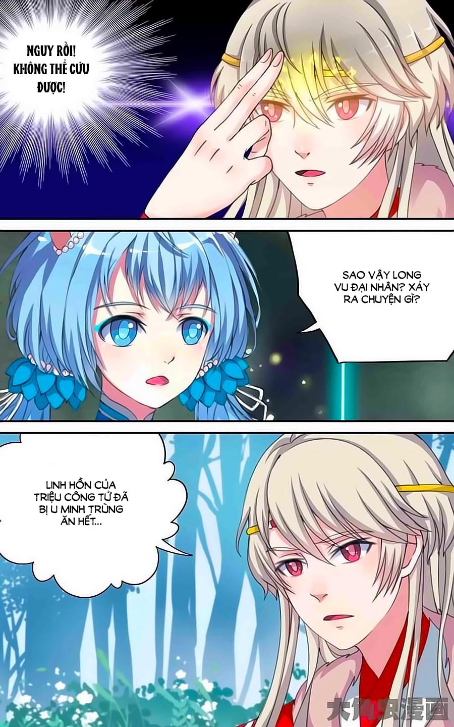 Thấu Ngọc Từ Chap 12 - Next Chap 13