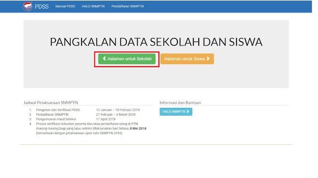 Urutan Pengisian PDSS Tahun 2018 Bagi Sekolah - Login Sekolah || Mazzajie