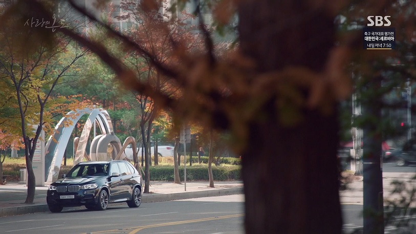 사랑의 온도 (Temperature Of Love) : 상암IT타워 (Snagam IT Tower) 사랑의 온도 (Temperature Of Love) : 상암IT타워 (Snagam IT Tower)